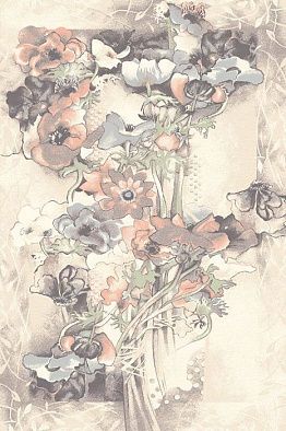 Ковер ISFAHAN Walencja sand