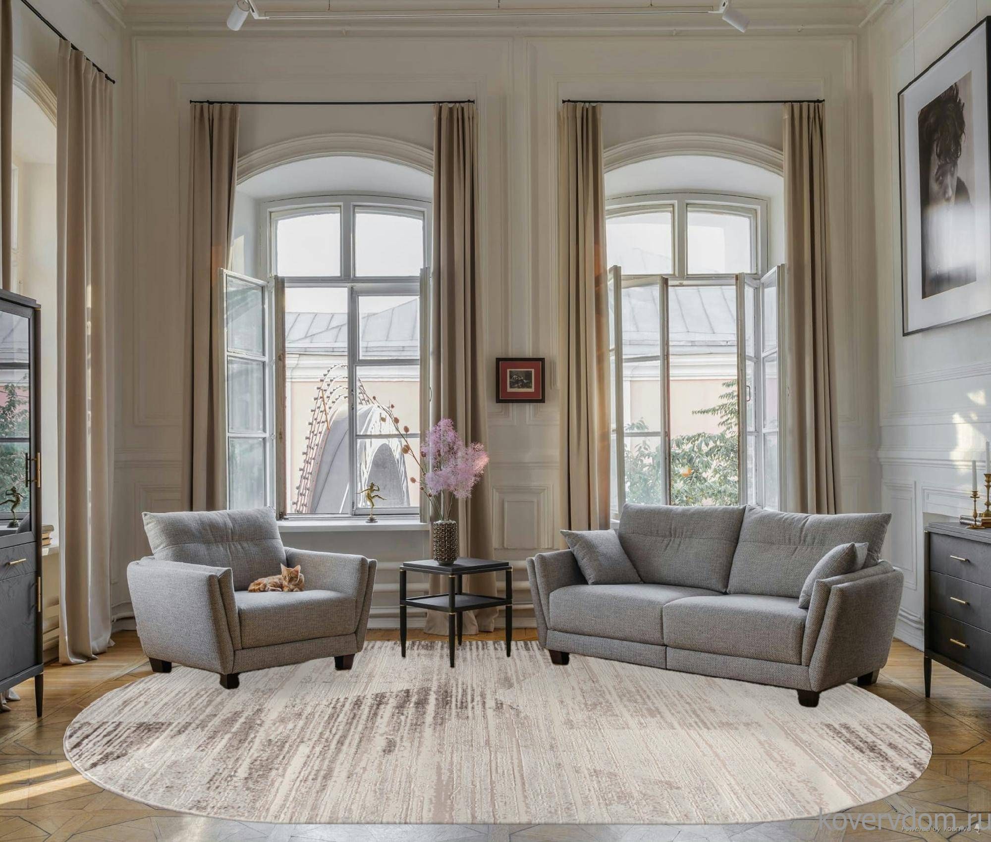 Ковер MEXX MX015 BEIGE Овал Ковер MEXX MX015 BEIGE Овал