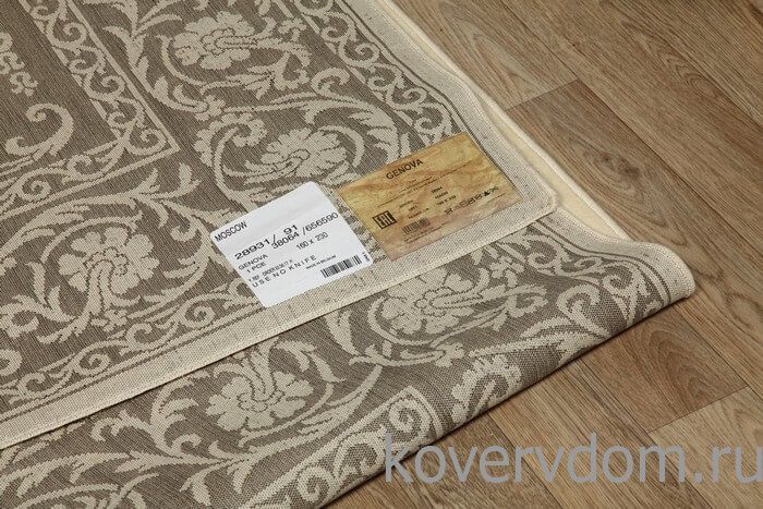 Рельефный ковер из вискозы GENOVA 38064 6565 90