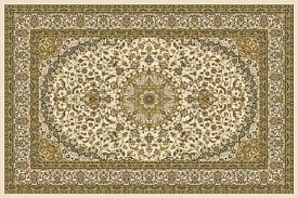 Ковер из вискозы Beluchi 88570 2727