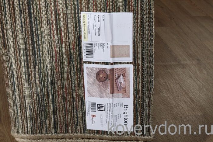 Ковер-циновка BRIGHTON 98381 601896